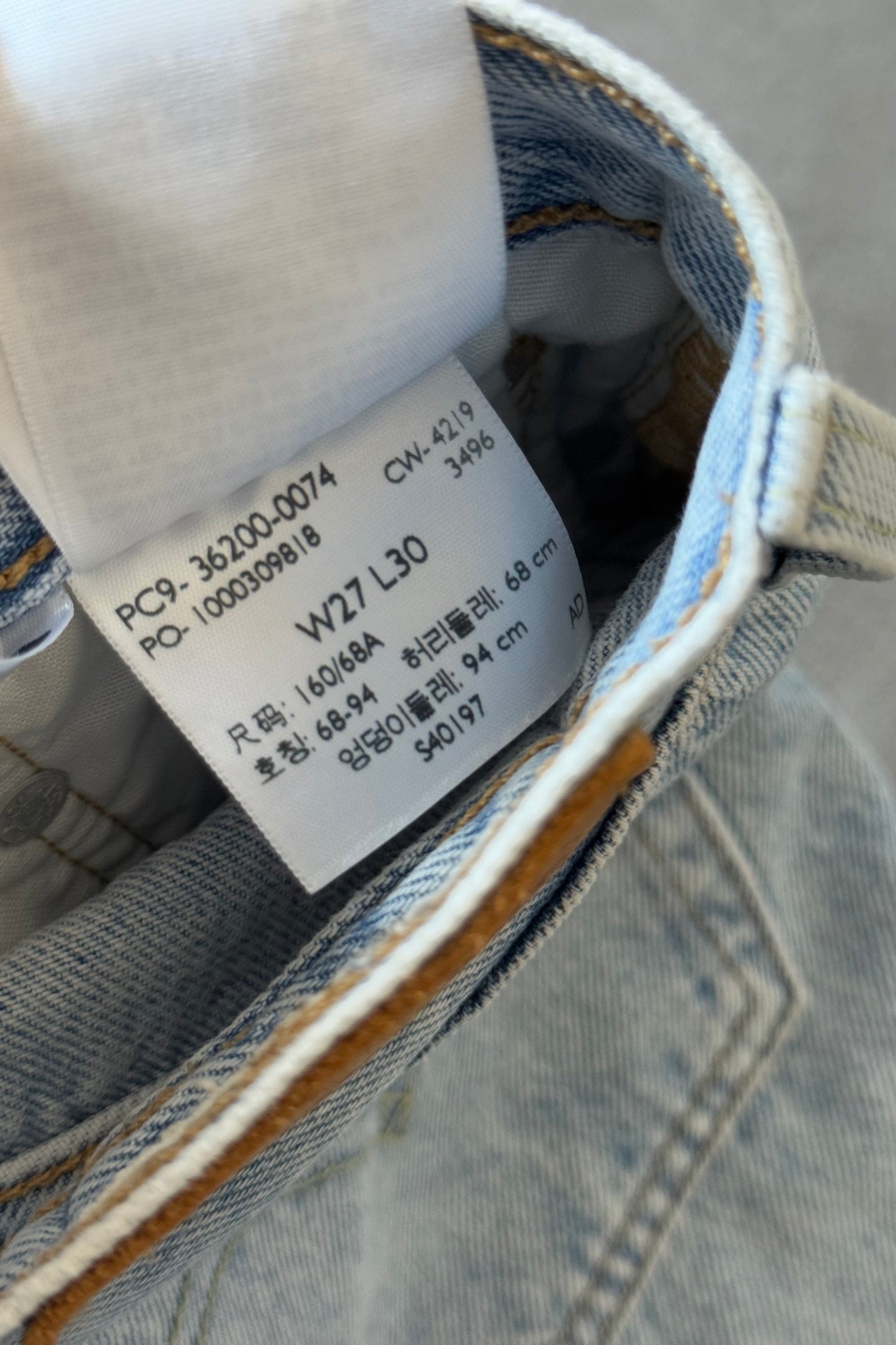 Shorts Levi’s