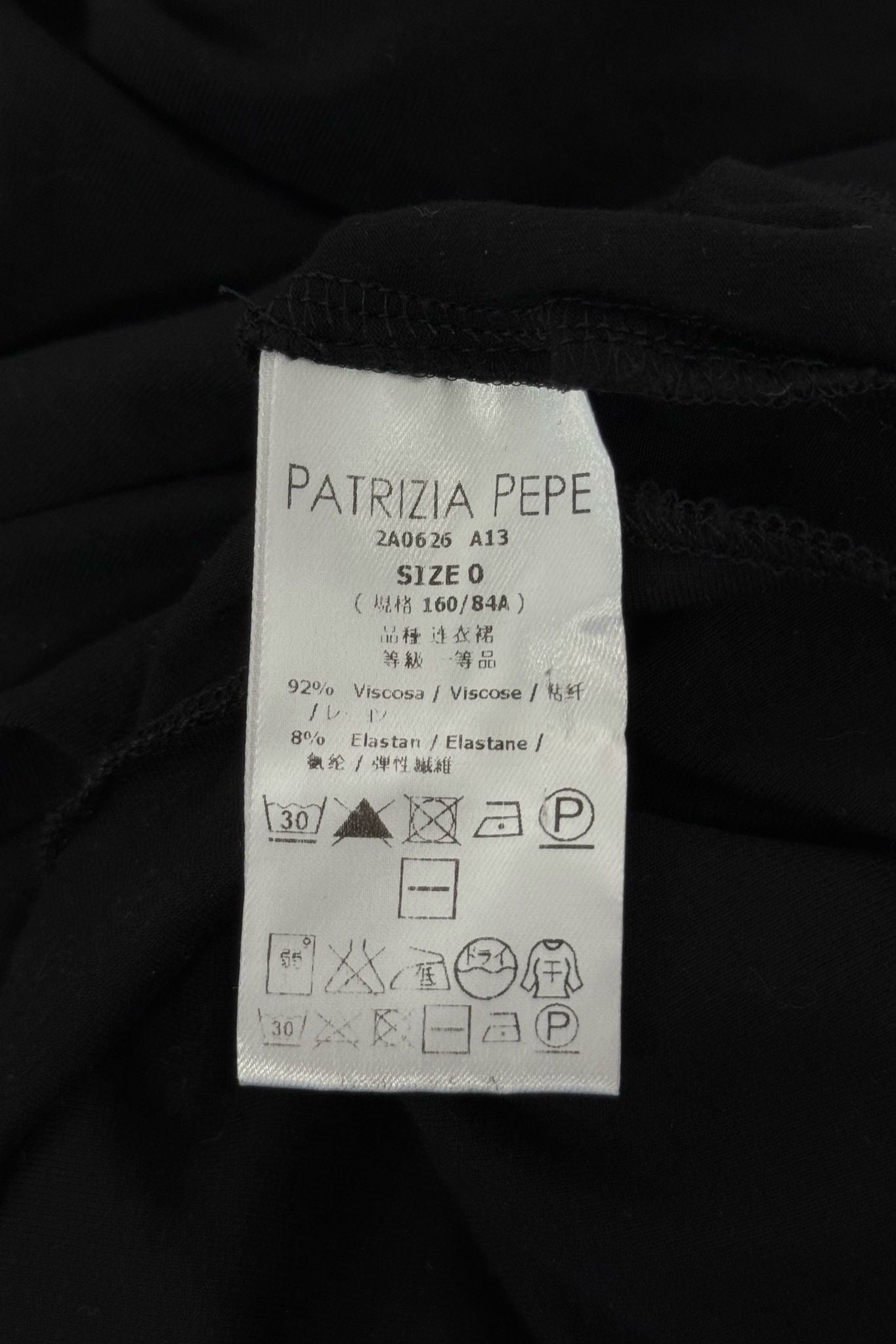 Mini dress Patrizia Pepe